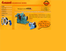 Tablet Screenshot of anantrubbermachinery.com